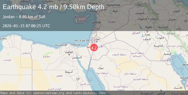 Map of DEAD SEA REGION