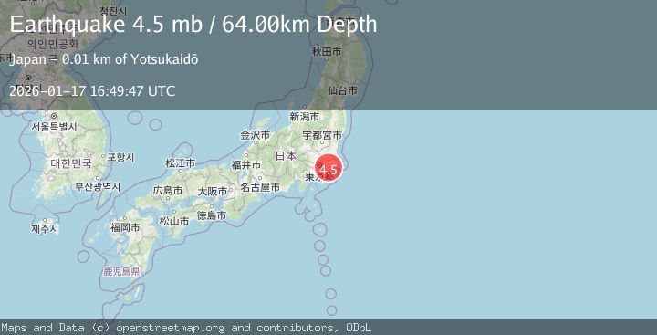Map of NEAR EAST COAST OF HONSHU, JAPAN