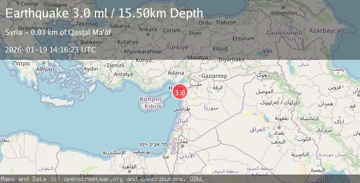 Map of NEAR THE COAST OF SYRIA