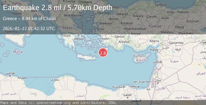 Map of DODECANESE ISLANDS, GREECE
