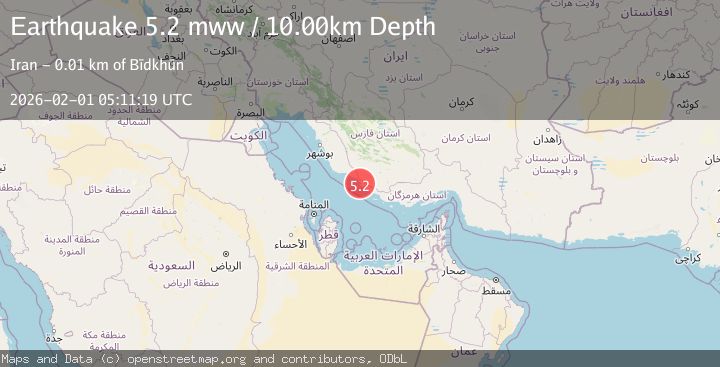 Map of SOUTHERN IRAN