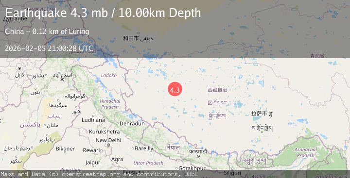 Map of WESTERN XIZANG