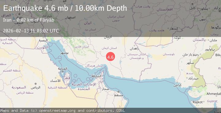 Map of SOUTHERN IRAN