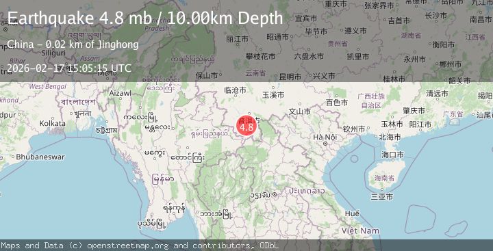 Map of YUNNAN, CHINA