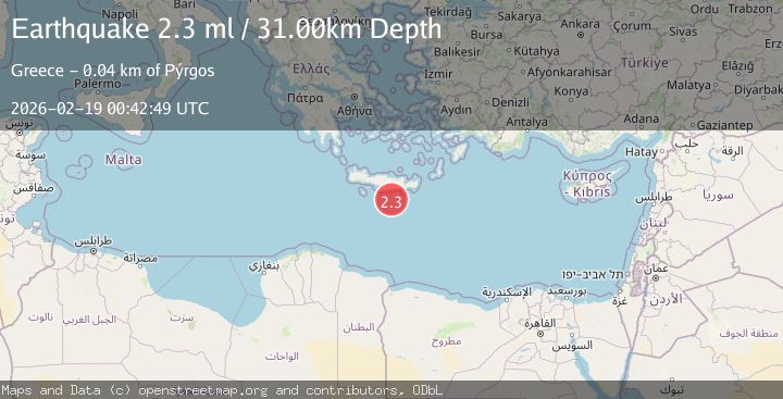 Map of CRETE, GREECE