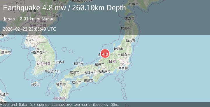 Map of NEAR WEST COAST OF HONSHU, JAPAN
