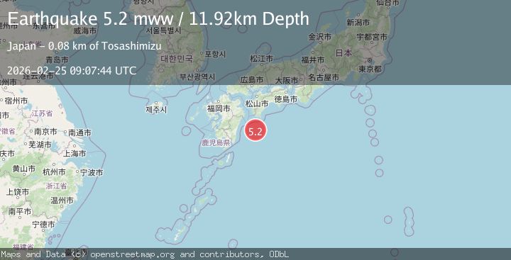 Map of SHIKOKU, JAPAN