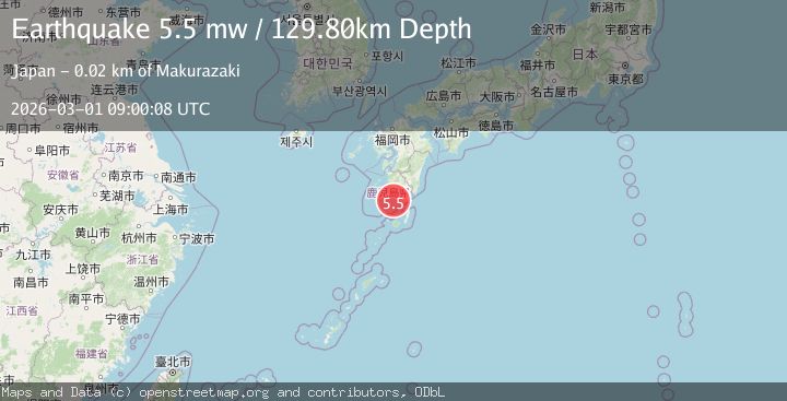 Map of KYUSHU, JAPAN