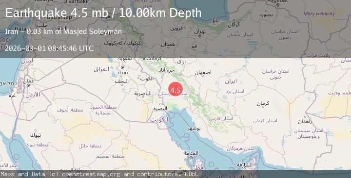 Map of WESTERN IRAN