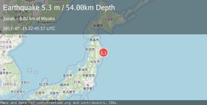 Map of NEAR EAST COAST OF HONSHU, JAPAN