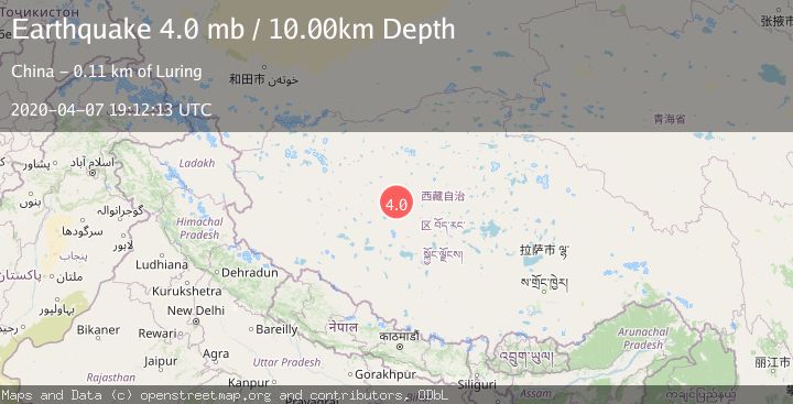 Map of WESTERN XIZANG