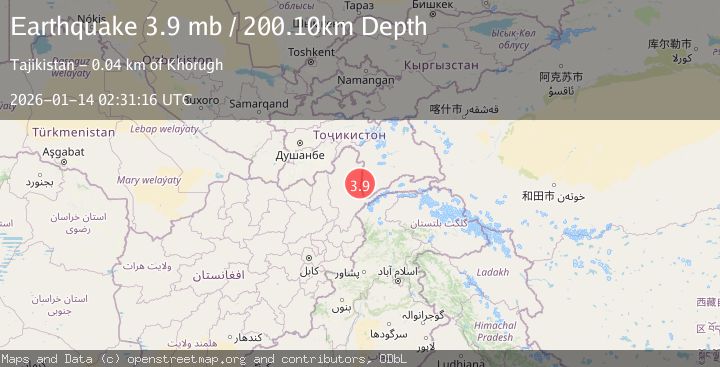 Map of HINDU KUSH REGION, AFGHANISTAN