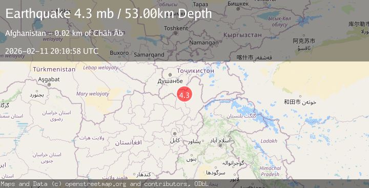 Map of HINDU KUSH REGION, AFGHANISTAN