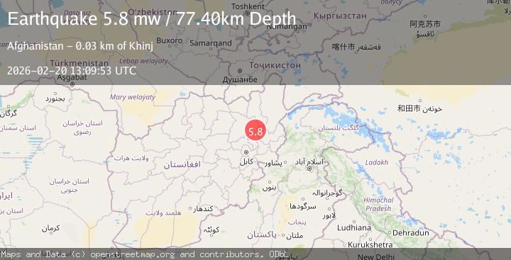 Map of HINDU KUSH REGION, AFGHANISTAN