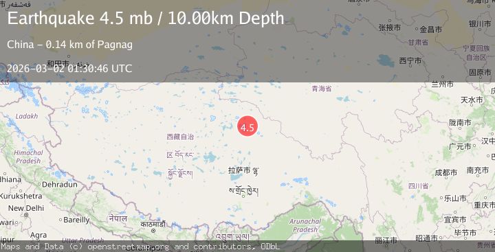 Map of SOUTHERN QINGHAI, CHINA