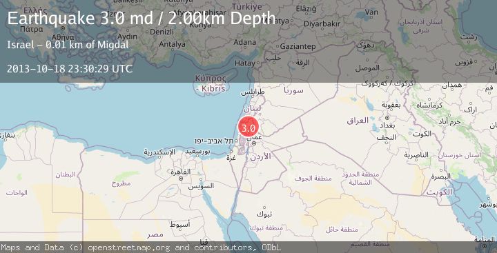 Map of DEAD SEA REGION