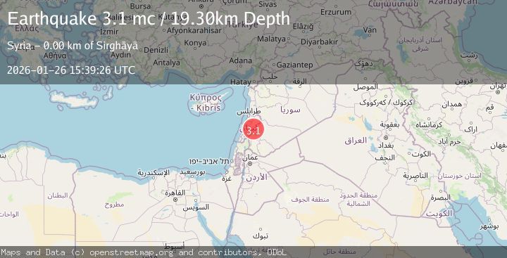 Map of LEBANON - SYRIA REGION