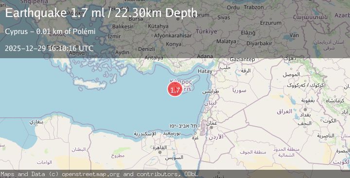 Map of CYPRUS REGION