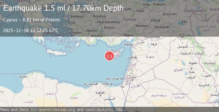 Map of CYPRUS REGION