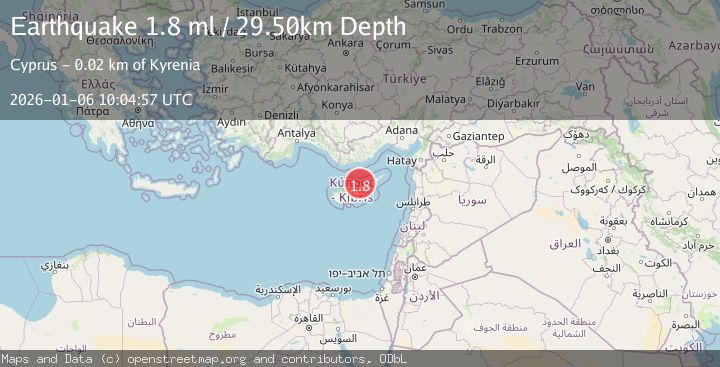 Map of CYPRUS REGION