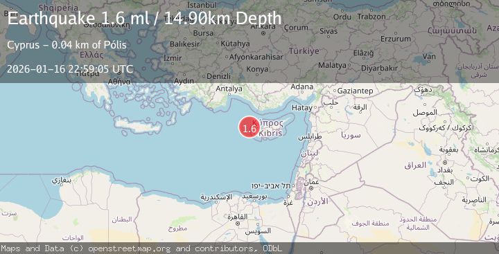 Map of CYPRUS REGION