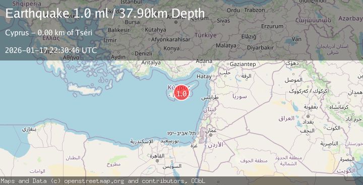 Map of CYPRUS REGION