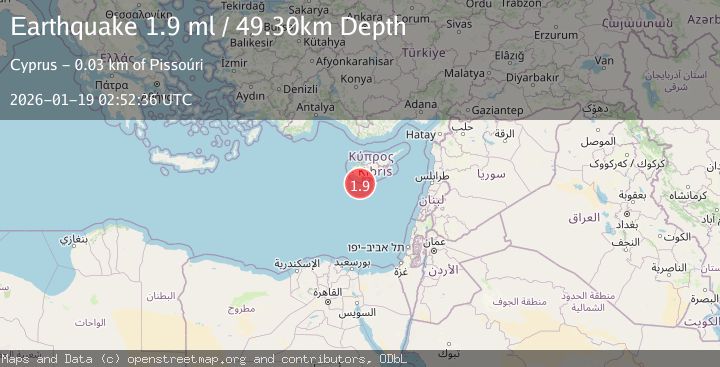 Map of CYPRUS REGION