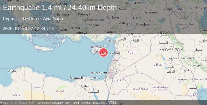 Map of CYPRUS REGION