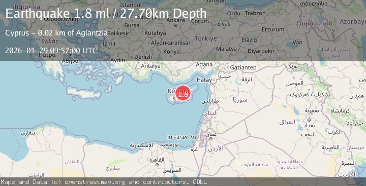 Map of CYPRUS REGION