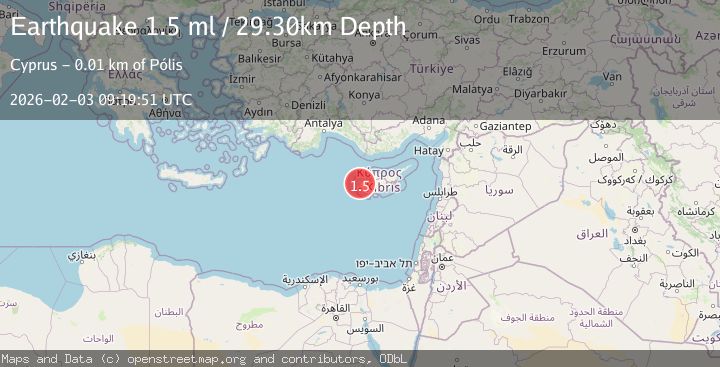 Map of CYPRUS REGION
