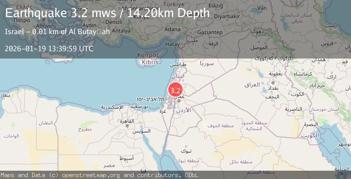 Map of DEAD SEA REGION