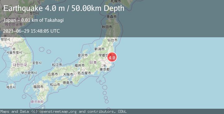 Map of NEAR EAST COAST OF HONSHU, JAPAN