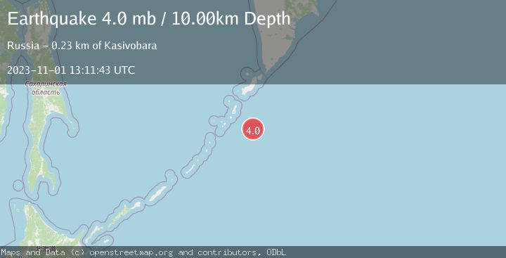 Map of KURIL ISLANDS