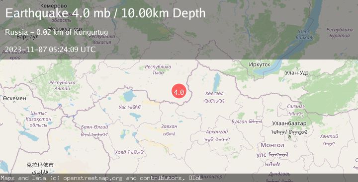 Map of SOUTHWESTERN SIBERIA, RUSSIA