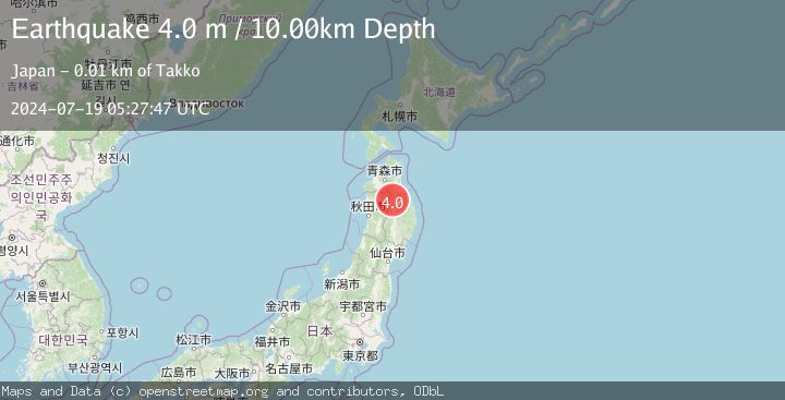 Map of NEAR EAST COAST OF HONSHU, JAPAN