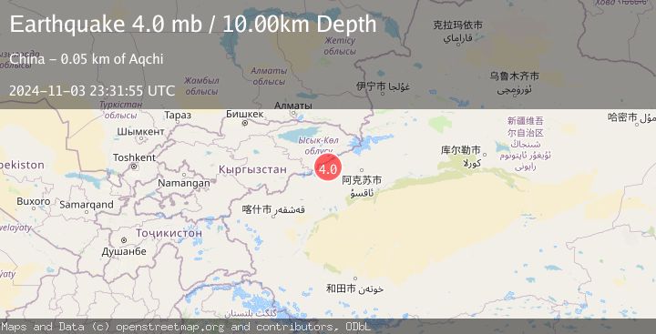 Map of SOUTHERN XINJIANG, CHINA