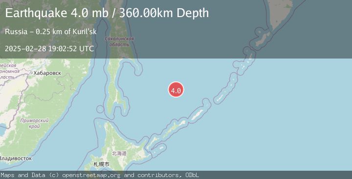Map of NORTHWEST OF KURIL ISLANDS