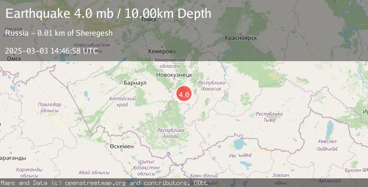 Map of SOUTHWESTERN SIBERIA, RUSSIA
