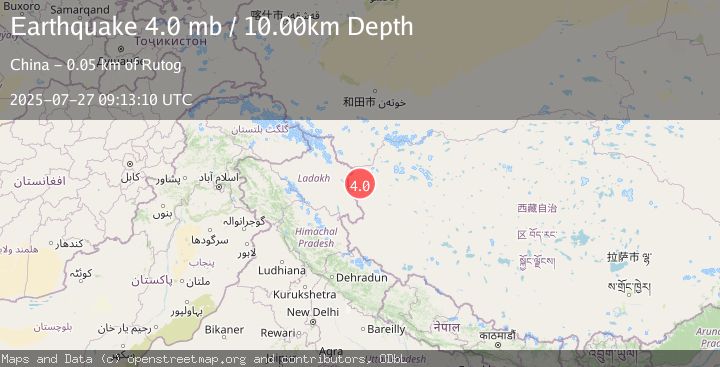 Map of KASHMIR-XIZANG BORDER REGION