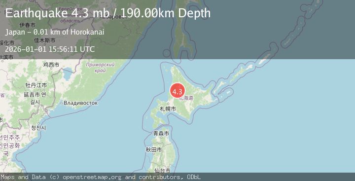 Map of HOKKAIDO, JAPAN REGION