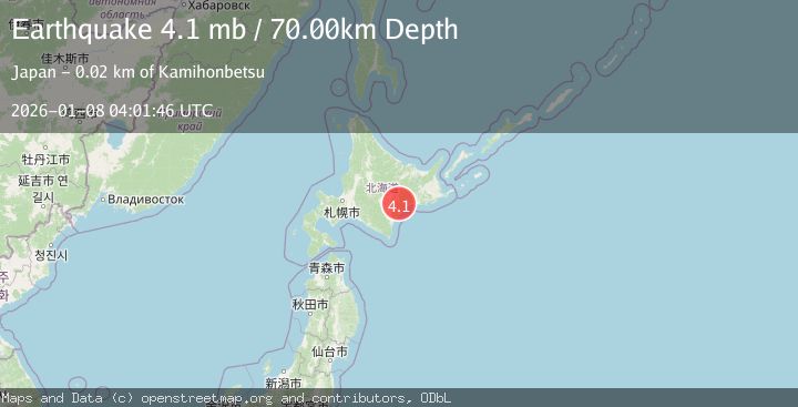 Map of HOKKAIDO, JAPAN REGION