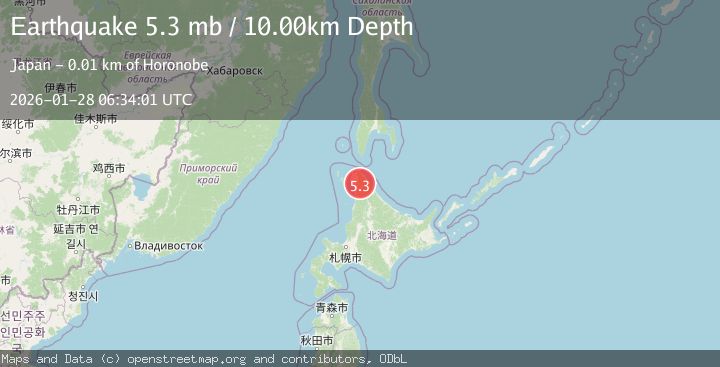 Map of HOKKAIDO, JAPAN REGION