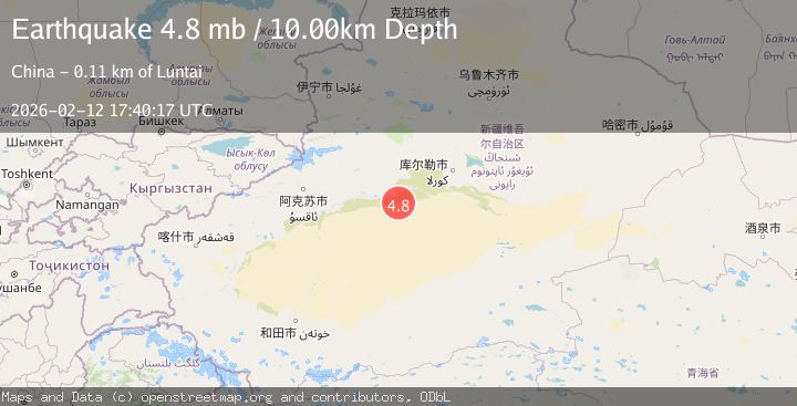Map of SOUTHERN XINJIANG, CHINA