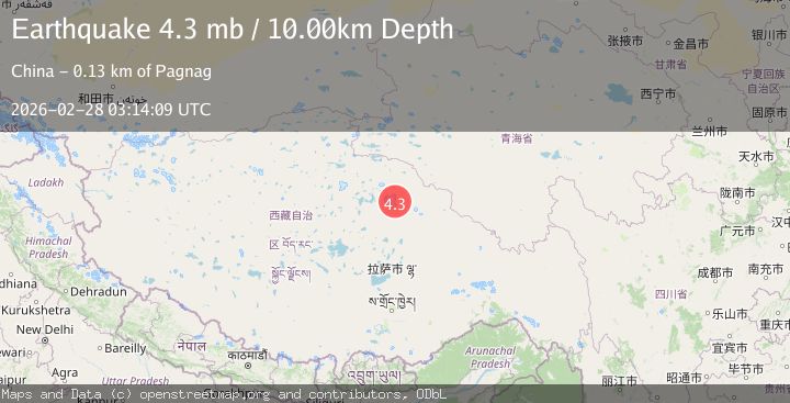 Map of SOUTHERN QINGHAI, CHINA