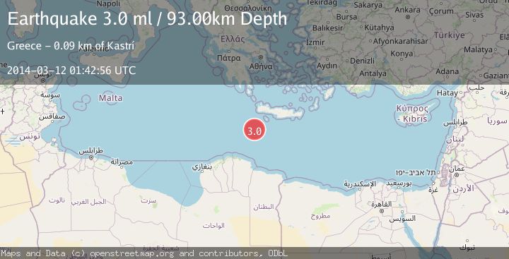 Map of CRETE, GREECE