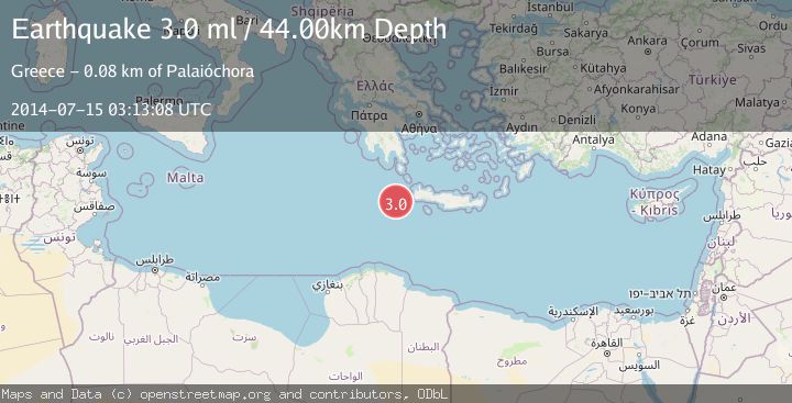 Map of CENTRAL MEDITERRANEAN SEA