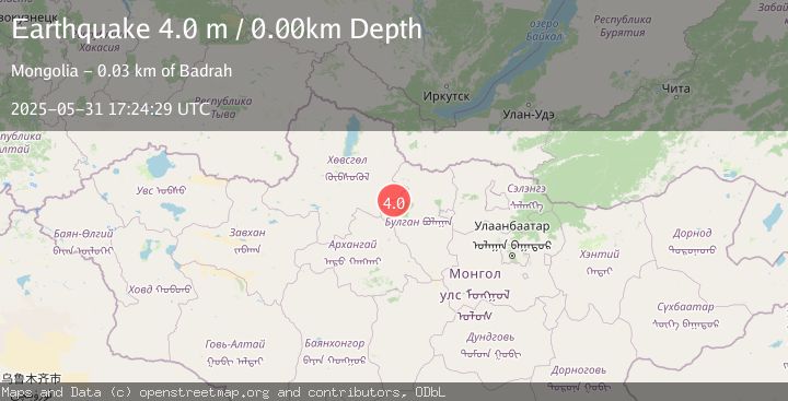 Map of CENTRAL MONGOLIA