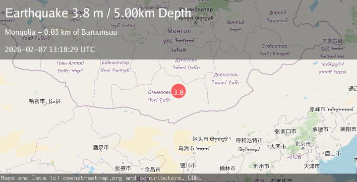 Map of CENTRAL MONGOLIA