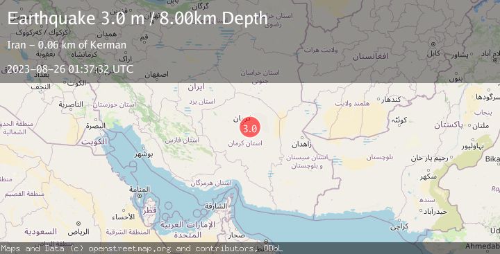 Map of EASTERN IRAN