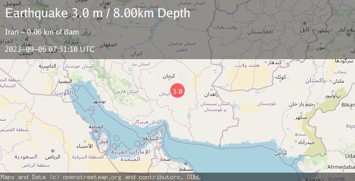 Map of SOUTHERN IRAN